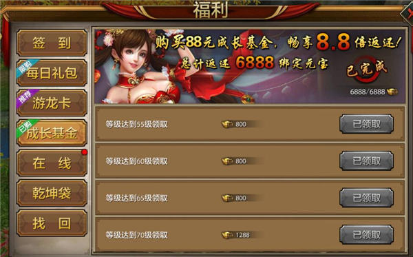 共读《西游记》时，孩子觉得「孙悟空是好人，所以打妖怪」，如何引导他深入思考？