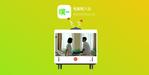 戈登绝杀