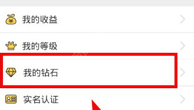 王源音乐IP形象HUG