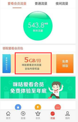 中信建投：A股回调，大类资产配置策略稳定正收益