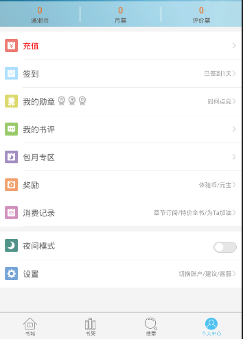 中国出手！暴涨超210%！