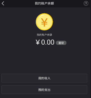 NBA常规赛同战绩球队选秀顺位确定