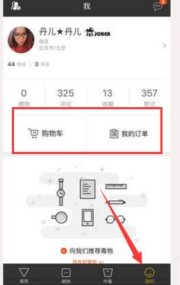 如何看待 IGN 新文章《主机战争终于结束了吗？》，微软准备放弃主机业务吗?
