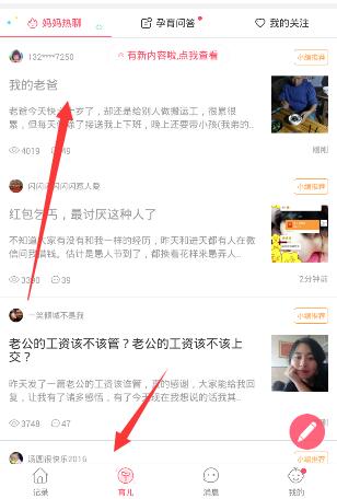 你觉得哪种冷兵器最帅而且最实用？