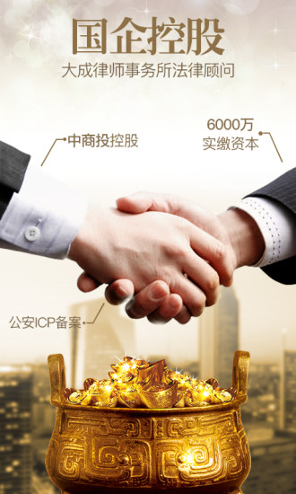 身体出现这种感觉越强烈越长寿