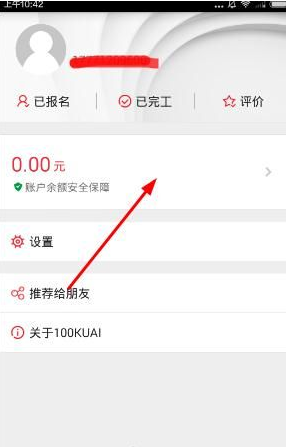 广东预计 2024 年 GDP 将达 14 万亿元，居全国首位，广东强在哪里？