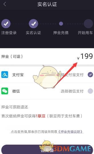 王耀庆这次演爽了