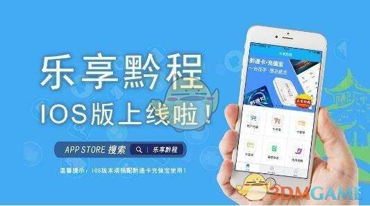 上班真的很可怕一件事