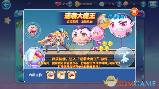 黄仁勋回应拜登最严AI芯片政策，“世界是建立在美国标准上的，而英伟达是一家美国公司，政府和高层在正确的平衡做得很好”