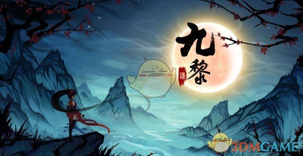 湘财股份拟吸收合并大智慧 A股互联网券商阵营将添丁