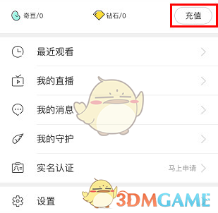 真当中国不敢动手？中方向全世界宣布，退出5000亿大项目！