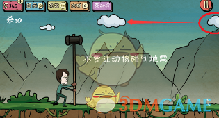 全世界哭笑不得，特朗普突然找台阶下了