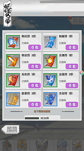 外国人竟然说中国的劳动法是摆设？