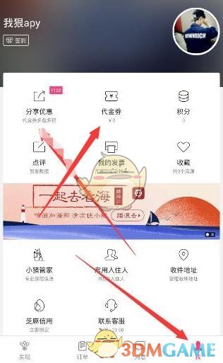 中方决定对原产于美国的所有进口商品加征 34% 关税，释放哪些信号？