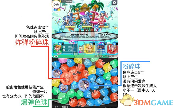 乌美矿产协议文本公布