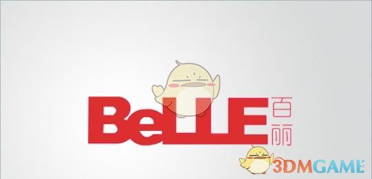 金泰妍ins转发粉丝联合声明文