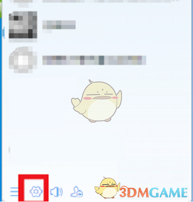 PCS（Pcs.是什么意思）