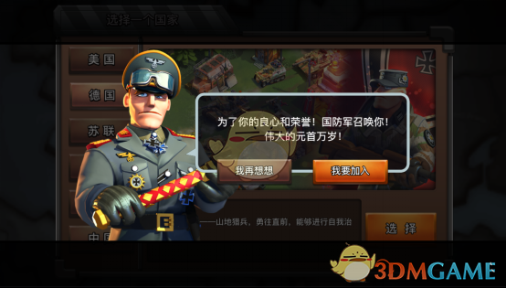 早安！元宵节——共看花好月圆，祝你光明美满。