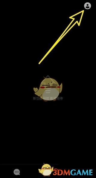 美俄秘密会谈曝光，普京开出九大条件，道指创两年最大周跌幅，黄金破3000美元| 一周国际财经