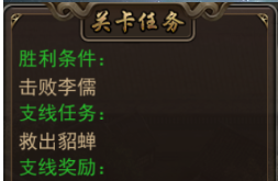 尼西亚帝国为什么没能走奥斯曼帝国的崛起之路?