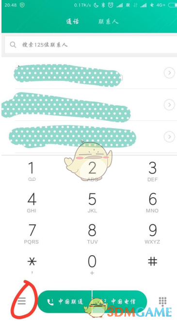 中方回应印巴局势持续升级