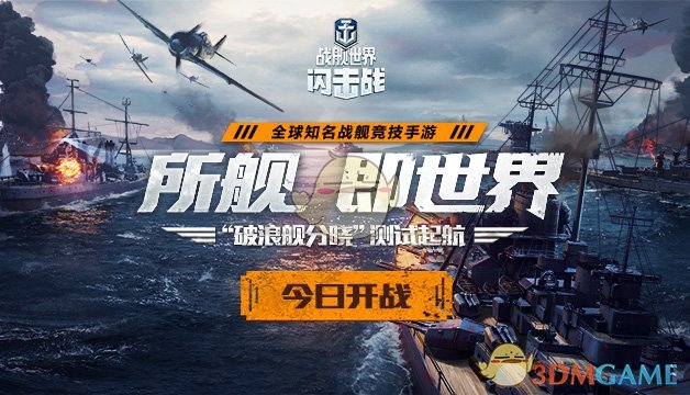 加仓，最高纪录！这些股票被买入