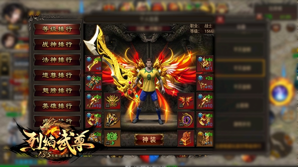 董明珠年薪1437.2万元