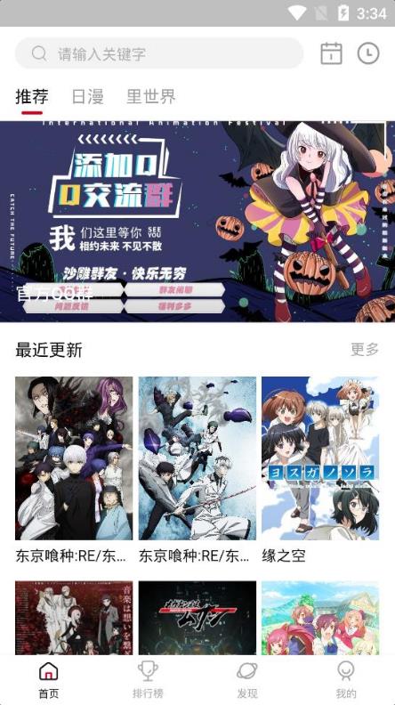 全球金融市场迎来「黑色星期一」，这轮市场震荡将如何演变？各国可能采取哪些应对措施？