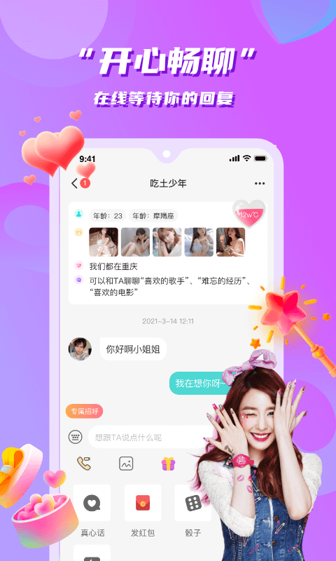 如何通过 AI 建立个人知识库，让科研学习更高效？