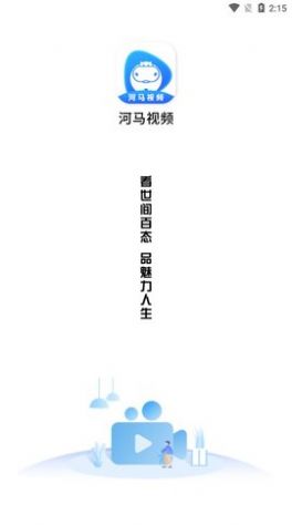 活塞2-3尼克斯扳回一城