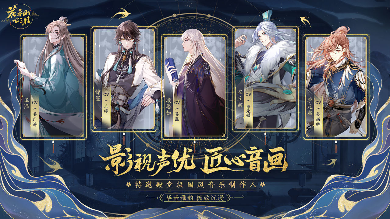 黄雅丽深入孪井滩示范区调研
