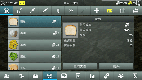 PCS（Pcs.是什么意思）