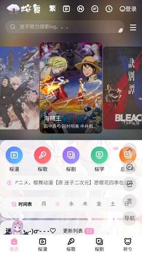 首次用于地震国际救援！DeepSeek7小时攻克缅甸救灾语言关