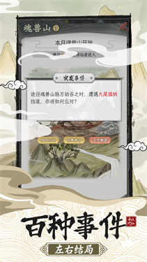 微笑微笑77