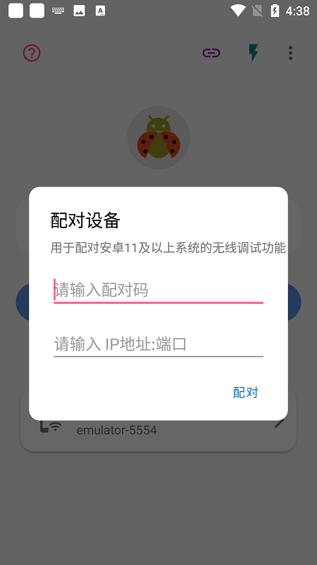 深夜，特斯拉股价飙涨，两天市值暴增8000多亿元！马斯克传来好消息，与白宫有关