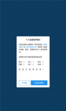 中年女性别再过度减肥