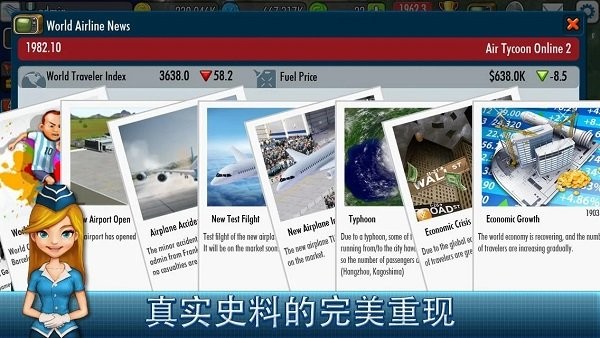误食夹竹桃叶中毒会有哪些症状