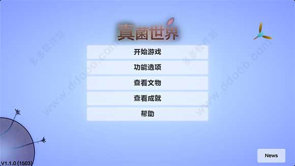 马丽回应“中国票房最高女演员”