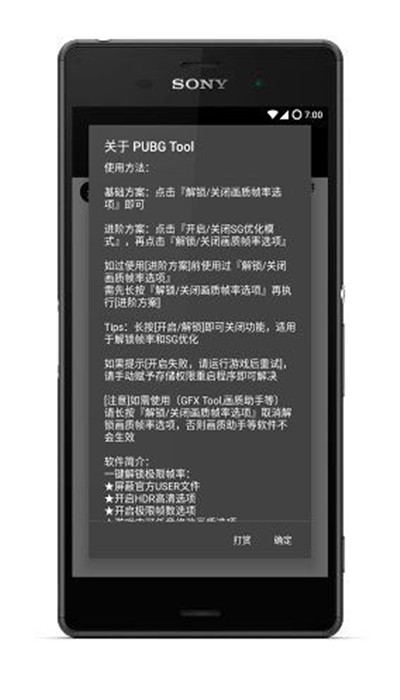 56岁伊能静上海逛街被偶遇，穿“奶奶衫”也很显年轻，颜值高不怕造型土气