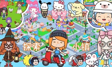蔡昉：完善人口发展战略的新理念）