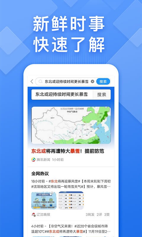 比亚迪海狮07DM-i上市16.98万起