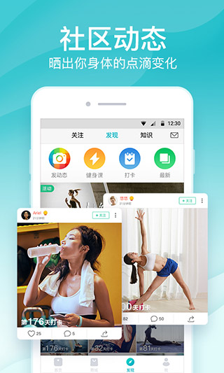 丁俊晖连续7年止步世锦赛16强