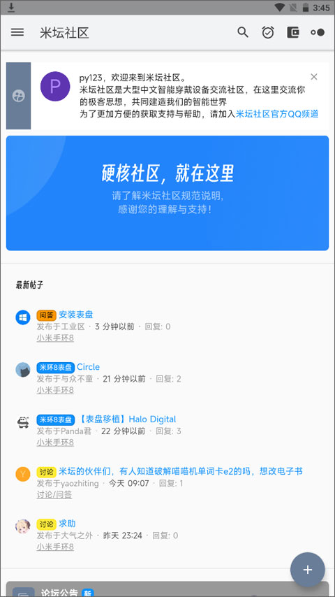 西夏独立对北宋的伤害有多大？