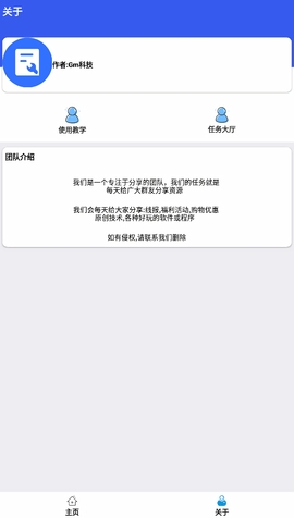 妥协换不来尊重 日本又给打了个样