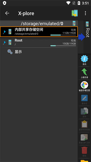 原创丨国家出手，6国联合，缅甸“电恐”覆灭在即！沙特投美6000亿，打伊朗的钱有了！