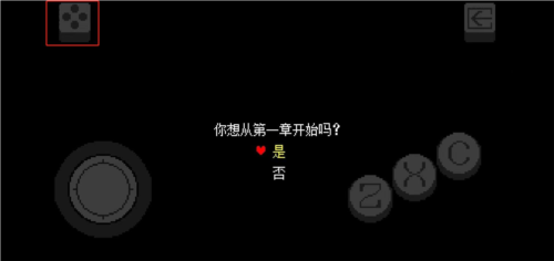 马斯克再次揭露惊天秘密，已做好牺牲准备！