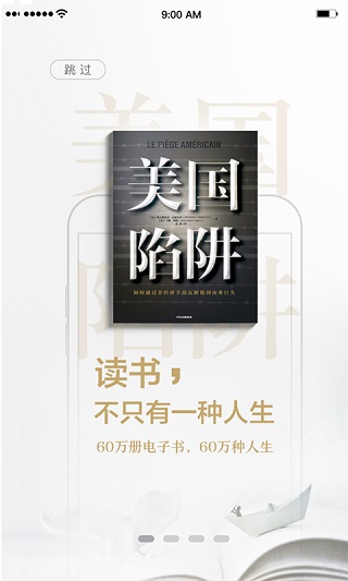 刘强东开饭店时提高员工工资和待遇，由员工决定买菜和收入，为什么会被坑？同样的做法，胖东来为什么成功？
